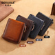 GERUOLA Men's Wallet Genuine Leather Short Zipper Multifunctional Wallet 2025 New Cowhide Large Capacity Wallet Card Case Integrated Yellow Brown (First Layer Cowhide) Anti-Theft Brush