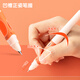 M&G Stationery Excellent Grip Thermal Erasable Crystal Blue Positive Pen Set (pen*3, pen moisturizer, 3.4 caliber ink bag*3) Winter Holiday Writing Pen HAFP2152 Powder Rod
