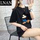 Lnan Women's Short Sleeve T-Shirt für Frauen Sommer 2022 Neues koreanisches Mickey-Druck Loose Student's Half Sleeve Top INS Trendy Red [T-Shirt] 3524 S [vorgeschlagen 80-100jin [Jin ist 0,5 kg]]