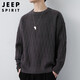 JEEP SPIRIT Jeep Sweater Men's Autumn and Winter Korean Style Sweater Men's Corrugated Sweater Bottoming Shirt Medium Gray XL