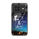 Haojiyou is suitable for vivoXnote luminous glass mobile phone case vivoXnoet protective cover Xnote anti-fall vivox all-inclusive n [vivoXNote] customized luminous full screen soft film+