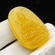Tingbai Hengfulong natural beeswax Guanyin pendant for men and women original ore chicken oil yellow amber carved Buddha clavicle chain No. 3977 9.71 g