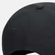 Nike (NIKE) official hat men's 2025 new sports hat fashionable women's casual hat peaked cap comfortable and breathable baseball hat FB5369-010 M/L
