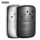 ZIPPOzippo American version original hand warmer hand warmer platinum catalyst hand warmer stove burner oil delivery American version silver