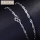 Tianchenghuijintong PT999 platinum necklace men's Japanese chain men's platinum necklace hollow design car flower polishing exquisite fashion PT999 full platinum 33.76g 52cm