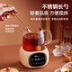 Bear (Bear) all-glass health kettle body mini health cup office household small split tea kettle boiling water electric kettle constant temperature tea 0 glue all glass insulation mini health cup YSH-Q04E5 0.4L