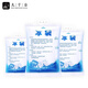 Jiuqiangu fresh-keeping refrigerated water-filled ice pack, cooling ice pack, cold chain express seafood thickened cold ice pack 100ML*100 pieces