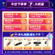 海康威视监控摄像头 6英寸室外高清360度全景智能变焦云台球机 【200W全彩+23倍变倍】6223MW-D
