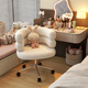 OUJI Internet celebrity BOBO bedroom computer chair home dressing table stool girls cute backrest lifting makeup chair leisure chair off-white roller model spray-coated steel feet steel feet fixed armrests