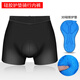 BIKEBROS Cycling Underwear Shorts Cycling Suit Silicone Cushion Breathable Quick-Drying Mountain Bike Men's Black XXL
