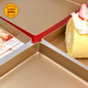 SANNENG (SANNENG) SN13123 golden non-stick ancient baking pan square gold plate non-stick 28x28 cake roll mooncake baking mold SN13123 comes with oil cloth (the oil cloth is not SANNENG)