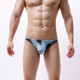 Men's T-string sexy briefs, mesh printed low-waisted, open-back, arm-exposed sexy pants for men, black M2 feet-2 feet 3