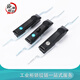 Convient pour Tongshengjiu MS828 Verrouillage de la bielle TIANDI, verrouillage de porte de l'armoire haute et basse tension, distribution du moteur MS828-8 WEITU COINT TIANDI LOCK MS828 ALLIAGE D'ALUMINUM MATTE