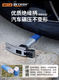 澳新羊角锤特钢纤维柄羊角锤子木工铁锤工地铁榔头起钉锤头带磁 F1713M方头锤头8两麻面防滑