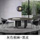 Silla de comedor de diseñador de Baichao Home Italia Minimalista Modelo de alta gama Muebles de comedor Muebles de algodón de algodón y línea Ligera de lujo de lujo moderno (208822+F14701) En stock