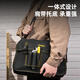 Deli encrypted Oxford cloth tool bag canvas storage bag handbag large space repair tool bag electrician bag