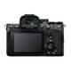 索尼（SONY）A7M4全画幅微单数码相机 ILCE-7M4/A7M4/a74单机身+FE 16-35mm F2.8 GM 镜头套装