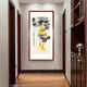 Wanyi Zhang Daqian Shishi Ruyi corridor aisle new Chinese style entrance decorative painting vertical landscape mural living room hanging painting everything goes well 83*163cm (cardboard framed, walnut color frame)