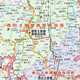 
Chongqing map 2025 administrative transportation tourist attractions 1068*749 mm