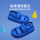Optimized summer children's sandals for girls, babies, middle and large children, non-slip, boys and children, soft soles, thick soles, beach shoes, beach shoes, fluorescent green 160 (foot length 14.5-15.5cm)