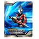 Card Game Ultraman Card Deluxe Collection Card Book Full Series Card Storage Orb-Dark Teliga 3D Card Book