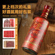 Luzhou Laojiao Sichuan 52% strong aroma liquor full box grain wine ration wine wedding banquet business banquet gift liquor gift box 52% 500mL 6 bottles strong fragrance gift box liquor full box