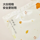 Made in Tokyo, steamer paper, disposable food-grade round bun steamer paper, 26cm in diameter, 100 sheets