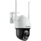 TP-LINK dual-band 5G wireless WIFI surveillance camera 4K high-definition home outdoor waterproof 360-degree panoramic rotary ball machine network monitor TL-IPC683-AEZ+ power off battery power supply Standard + 128G memory card Plug-in to router Wi-Fi or plug-in to network cable