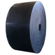 Ben Xinnong customized rubber nylon conveyor belt herringbone pattern wear-resistant ring conveyor belt sand and gravel industrial heat-resistant high temperature skirt belt convex pattern conveyor belt 1600mm