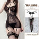 性感睡衣女透视蕾丝情趣睡裙免脱诱惑吊带制服睡裙套装 黑色+黑内裤+黑丝袜 均码