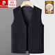 Pierre Cardin men's woolen vest double-sided woolen jacket autumn and winter sleeveless waistcoat casual top W2395 gray 180 suitable for 135-150Jin Jin equals 0.5 kg