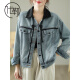 Dailer Dailer original new artistic splicing denim jacket for women new Chinese style Chinese style disc buckle small short jacket for women blue XL