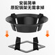 Beijing gas stove rack support gas stove anti-slip bracket stove windproof fire gathering energy-saving cover stove stove head thickened pot rack