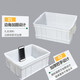 Caja de plástico Caja de rotación de herramientas rectangulares Caja de plástico blanca Caja de plástico para elevación de pescado Caja de almacenamiento Canasta Ceta de almacenamiento Diámetro exterior: 690*450*150 mm White descubierto