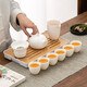 Gold inlaid jade tea set tea tray set Kung Fu tea set accessories teapot teacup gift box travel business Xi Shi white portable tea set