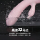 雷霆暴风（LETEN）加温震动棒女人自慰器女 插入式AV棒振动按摩转珠棒露营成人情趣玩具性用品女 萌小兔粉色