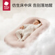 Babycare newborn bionic soothing bed in bed comfortable baby crib sleeping pad anti-jump portable sleeping bed Innsbrot stepped support suitable for 0-12