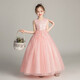 Dev Ake Children's Robe Girl Princess Jirt Host Host Gard Performance Performance Performance Robe Petit Girl Wedding Summer Big Boy Bx683 Long Mannevel sans manches rose 140 (recommandé 51-60jin [Jin est égal à 0,5 kg]))