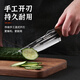 BAYCO special knife for deboning, dividing knife, fruit knife, small kitchen knife, outdoor hand-pickled meat Mongolian steel knife BD2958