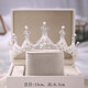 Shijun (SHIJUN) Light Luxury Princess Crown Adult Ceremony Chinese Style Headwear Internet Celebrity Wedding Crown Girls 18th Birthday Birthday Bride King HG-04 Crown