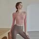 Youyou yoga wear women's sports top with chest pad Pilates dance suit design long-sleeved tight J32014Y pink with chest pad XL