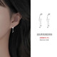 Mansheng S999 Pure Silver Butterfly Tassel Earrings Women's Niche Design High-end Earrings Screw Two Straps Sterling Silver Jewelry New S999 Pure Silver Butterfly Earrings Pair