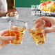 Meiya disposable cup aviation cup 240ml*50 space cup food grade thickened plastic tea drink cup