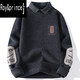 Bingyun Pullover Herren trendy Inner Hemdkragen Langarm Sweater Top Trendy Herren warm und samtig verdickte gefälschte zwei Teile Khaki Qdmym9901 3xl