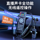 Good Shepherd wireless live broadcast sound card microphone headset anchor dedicated karaoke equipment complete set Douyin Internet celebrity with goods outdoor singing mobile phone Bluetooth headset neck hanging type ear return monitoring single version | sound card and headset all in one Android and Apple universal