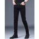 
Pier Cardin 2025 spring and summer jeans men's casual slim feet men's pants Korean style trendy versatile pants men 1048 black 28