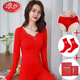 LangSha 2026 is the year of the horse and is the year of the horse. Big red autumn clothes and long johns suit for female brides. Wedding thermal underwear and linen pants. 897 big red suit. One size fits all. 80-130Jin Jin is equal to 0.5 kg.