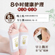 Sheng Ai Yuan Beijing Foot Patch Foot Patch Sleep Patch Moisture Heavy Mugwort Hot Moxibustion Warm Foot Heel Patch Moisture Healthy Mugwort Patch Old Beijing Mugwort Foot Patch 50 patches*3 boxes