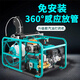 Agricultural fully automatic gasoline sprayer to collect tubes Remote control electric start high-voltage diesel orchard pesticide spraying magic tool Rirui stretcher-type gasoline engine (without retracting and releasing tubes) Bare machine without tubes