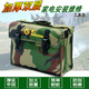 Camouflage tool bag single shoulder multi-functional repair bag Oxford cloth canvas electrician large hardware storage bag camouflage tool bag